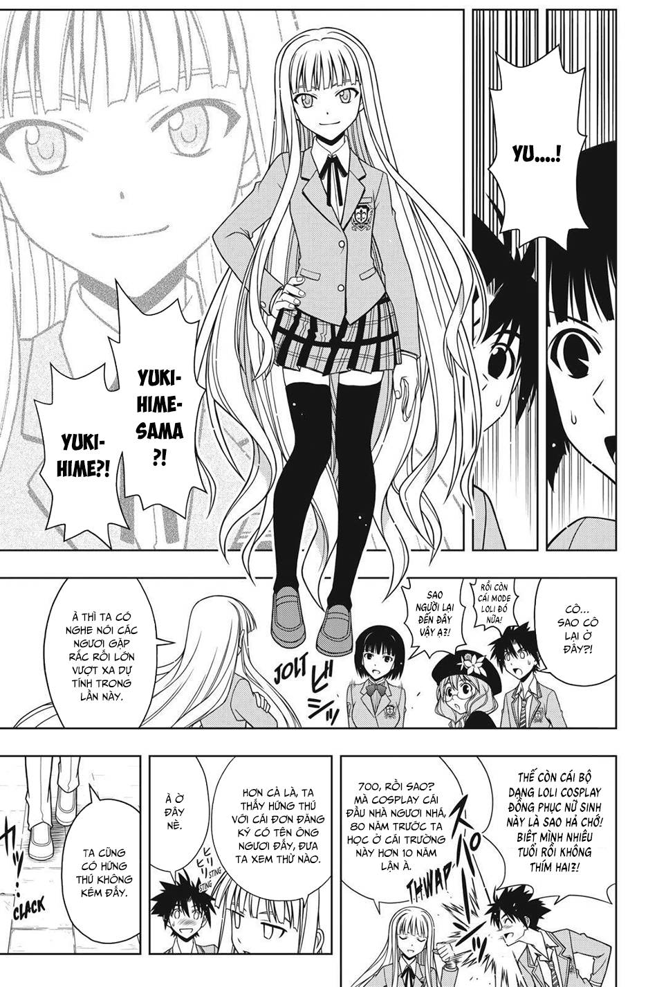 Uq Holder Chapter 64 - 16
