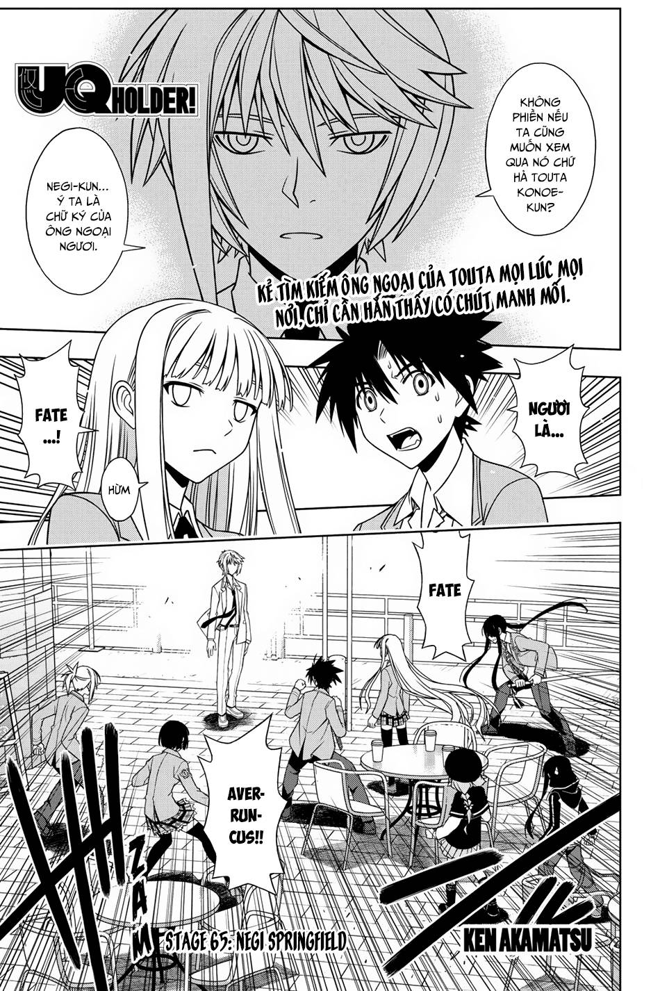 Uq Holder Chapter 65 - 3