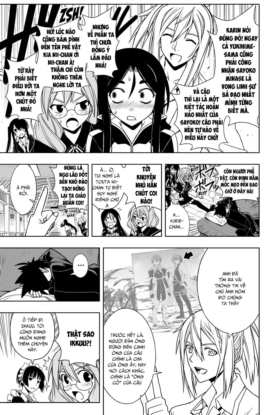 Uq Holder Chapter 66 - 11