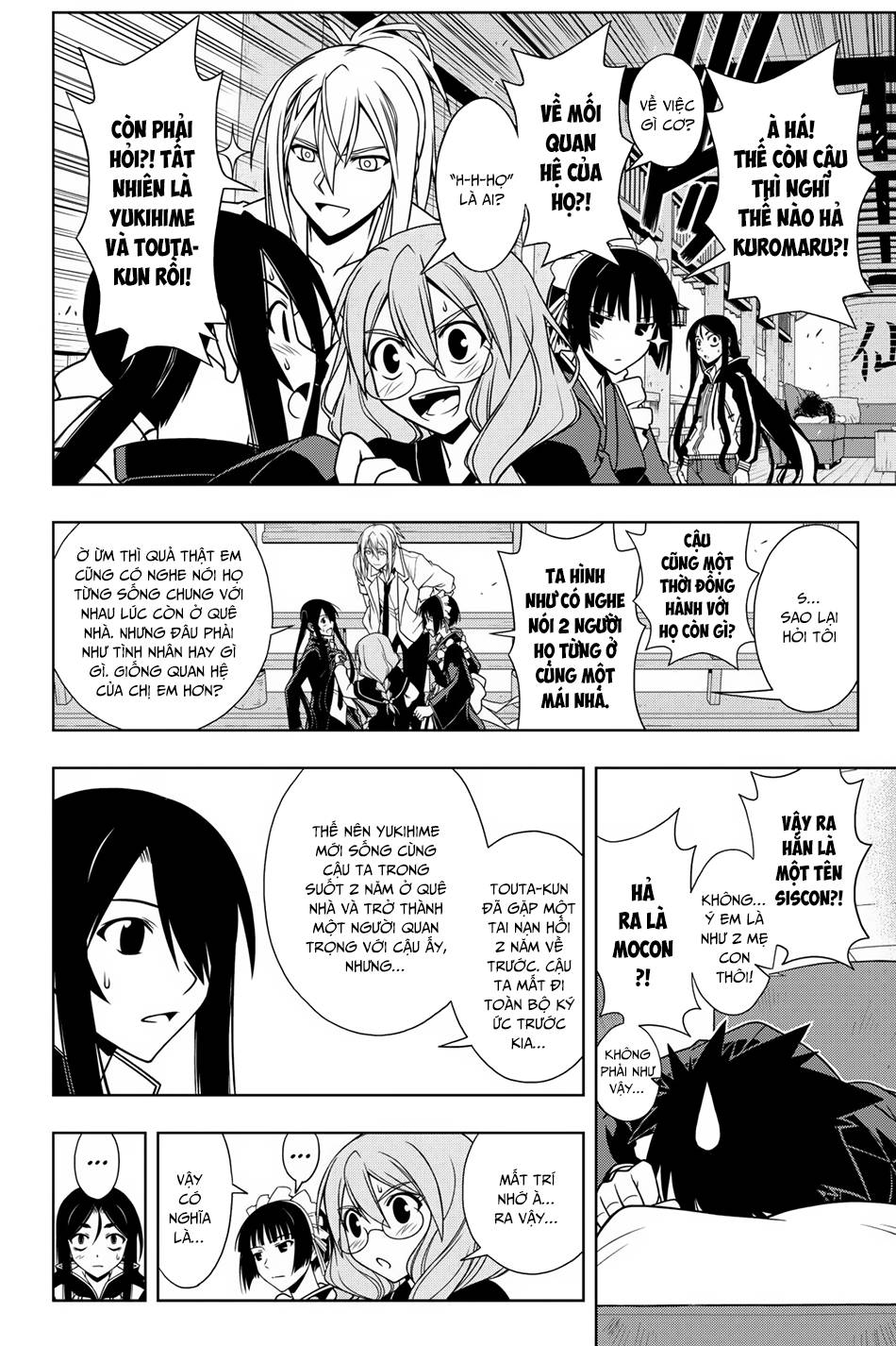 Uq Holder Chapter 66 - 14