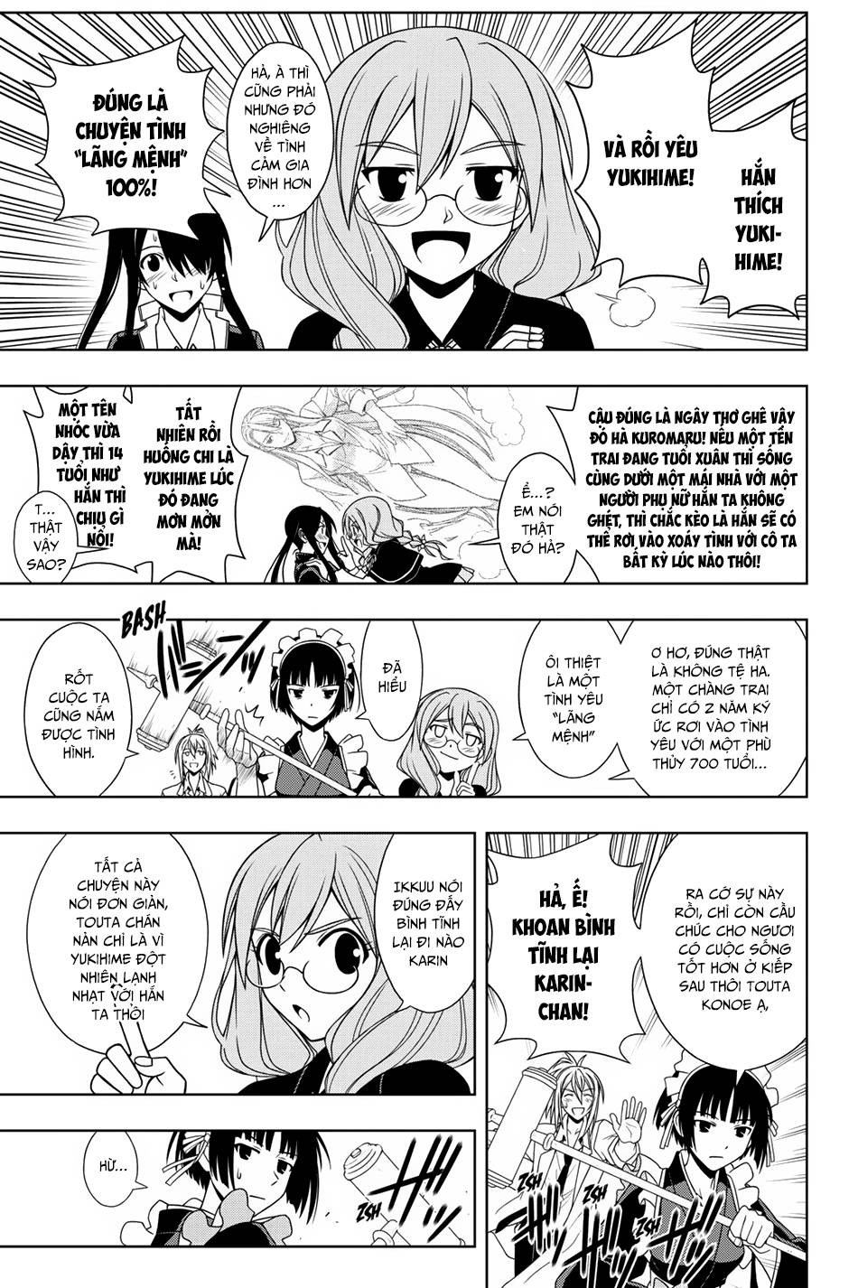 Uq Holder Chapter 66 - 15