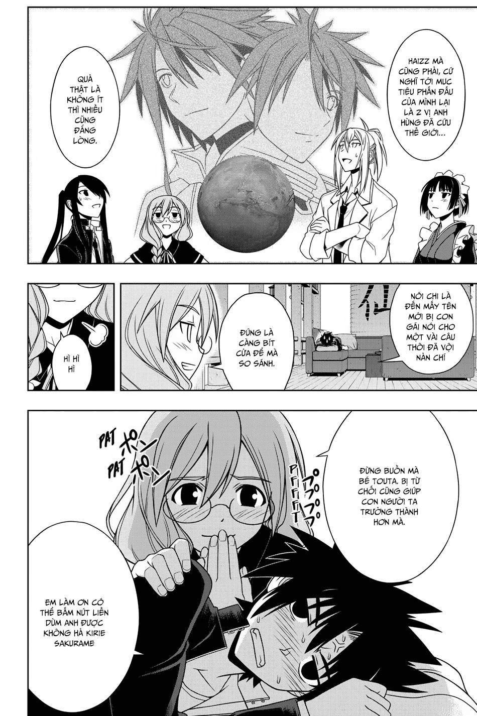 Uq Holder Chapter 66 - 16