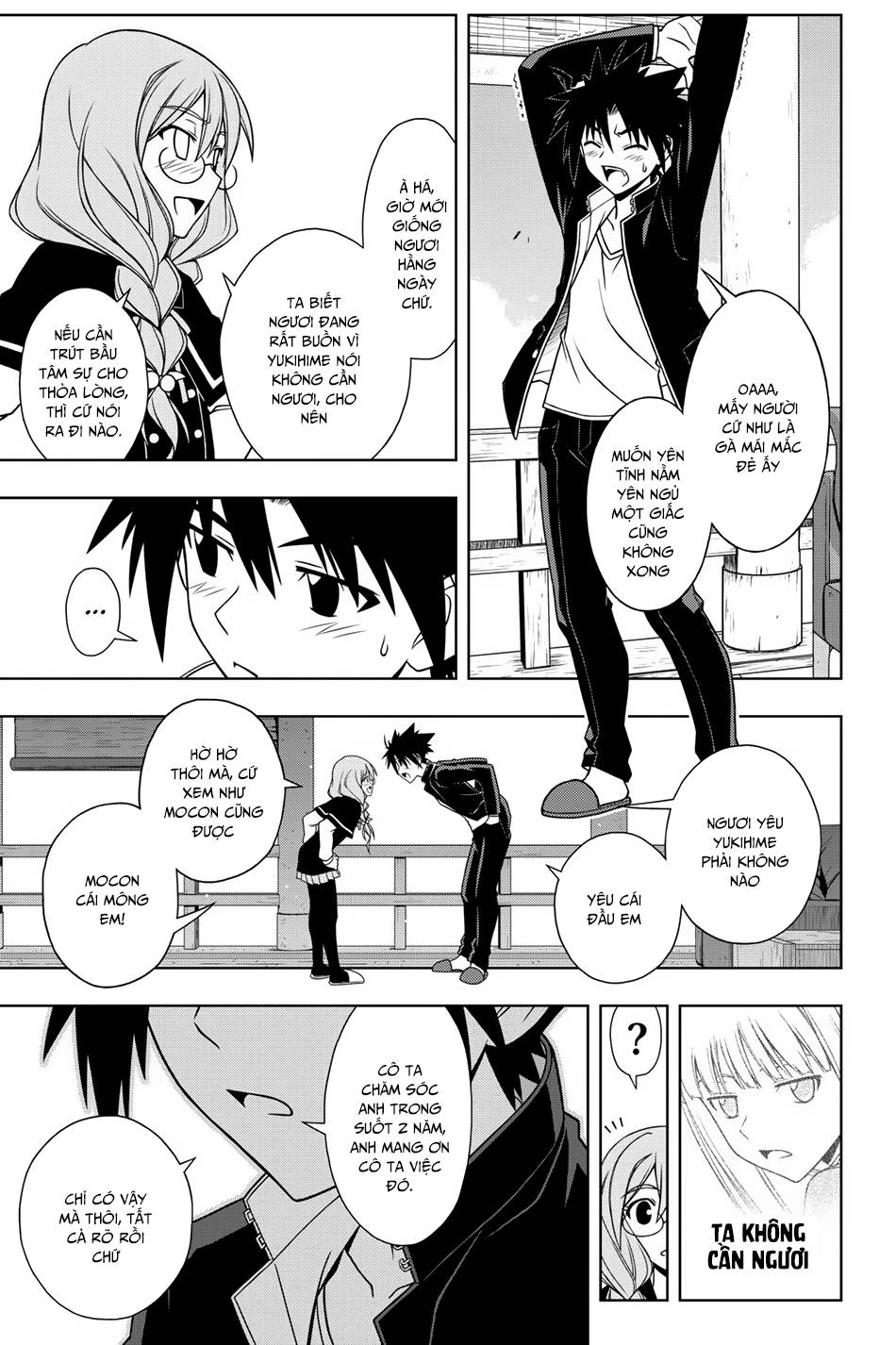 Uq Holder Chapter 66 - 17