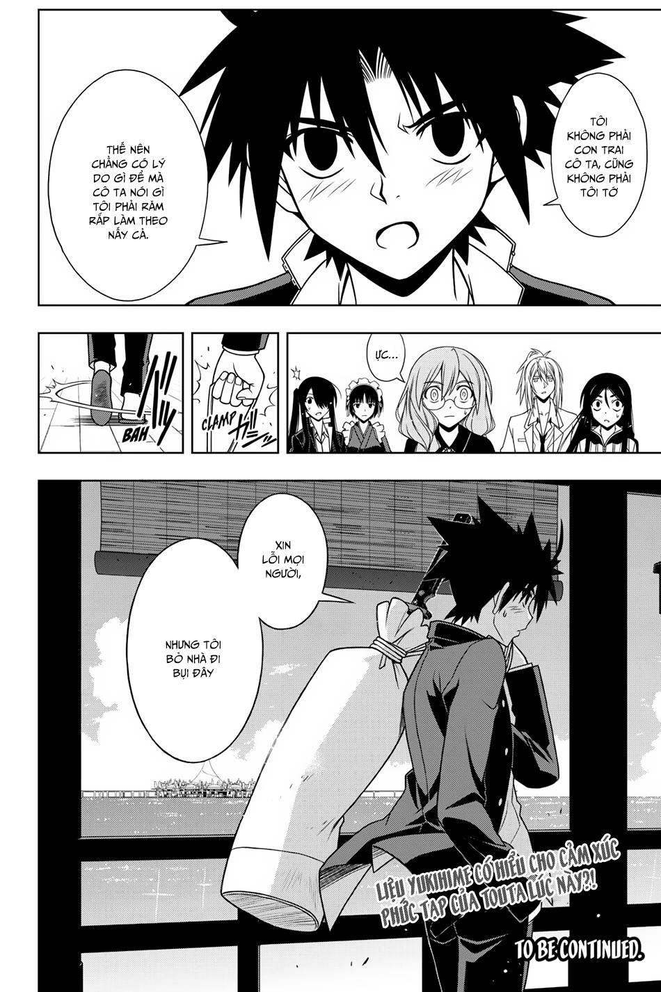 Uq Holder Chapter 66 - 18