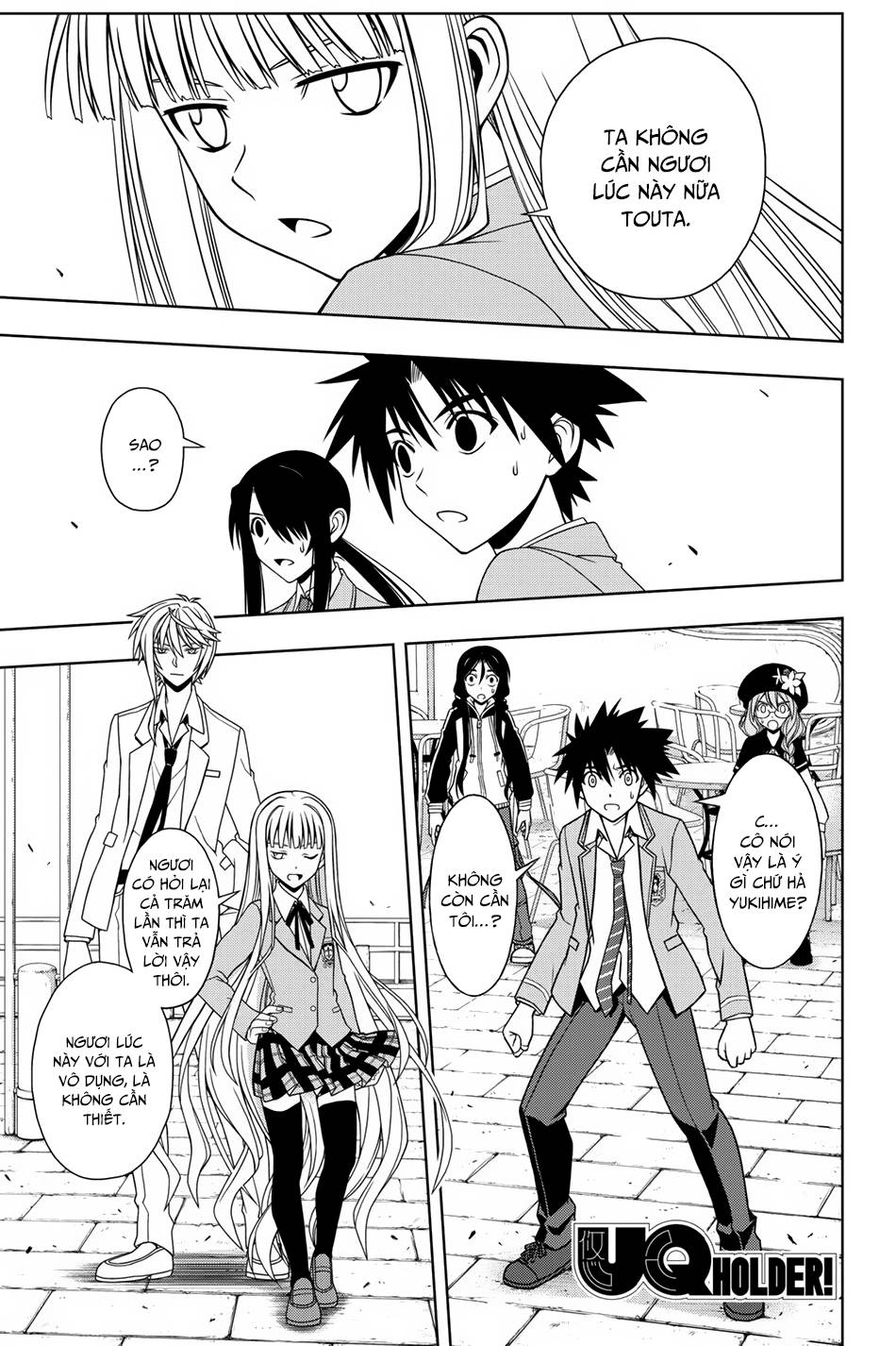Uq Holder Chapter 66 - 3