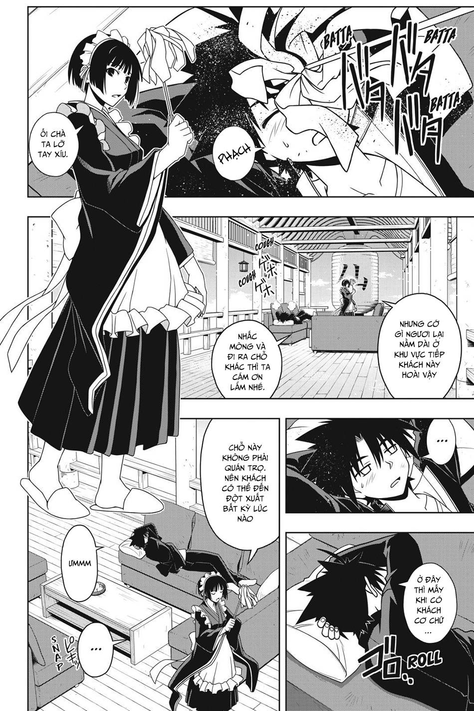 Uq Holder Chapter 66 - 8