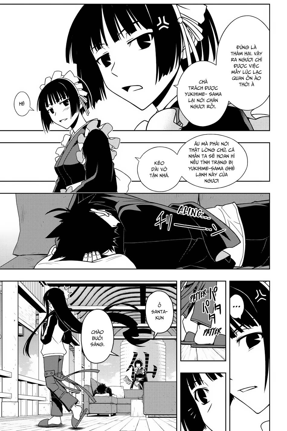 Uq Holder Chapter 66 - 9