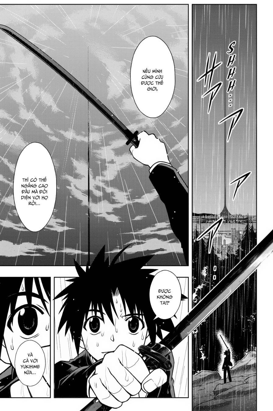Uq Holder Chapter 67 - 11