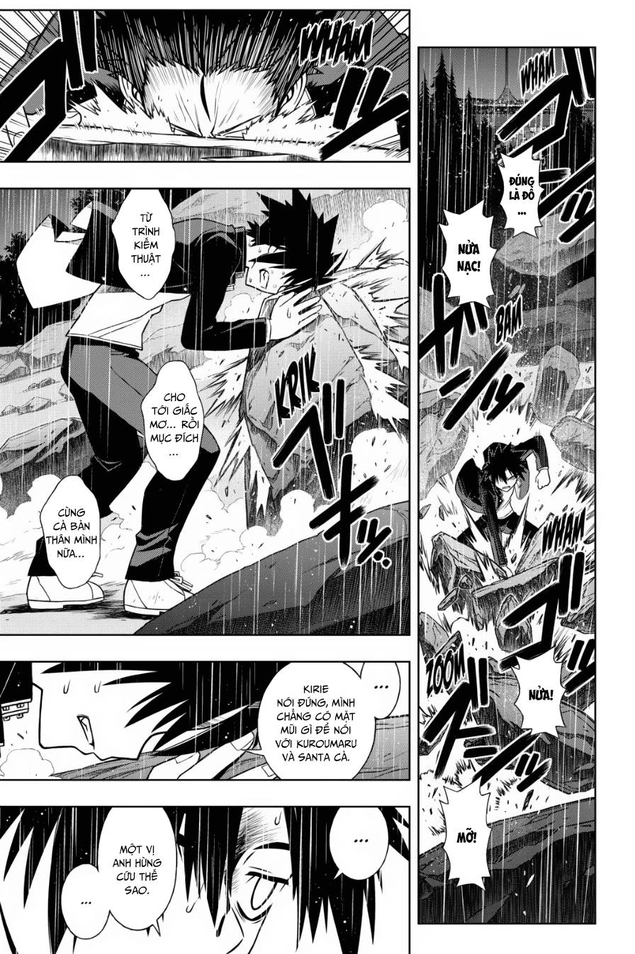 Uq Holder Chapter 67 - 13