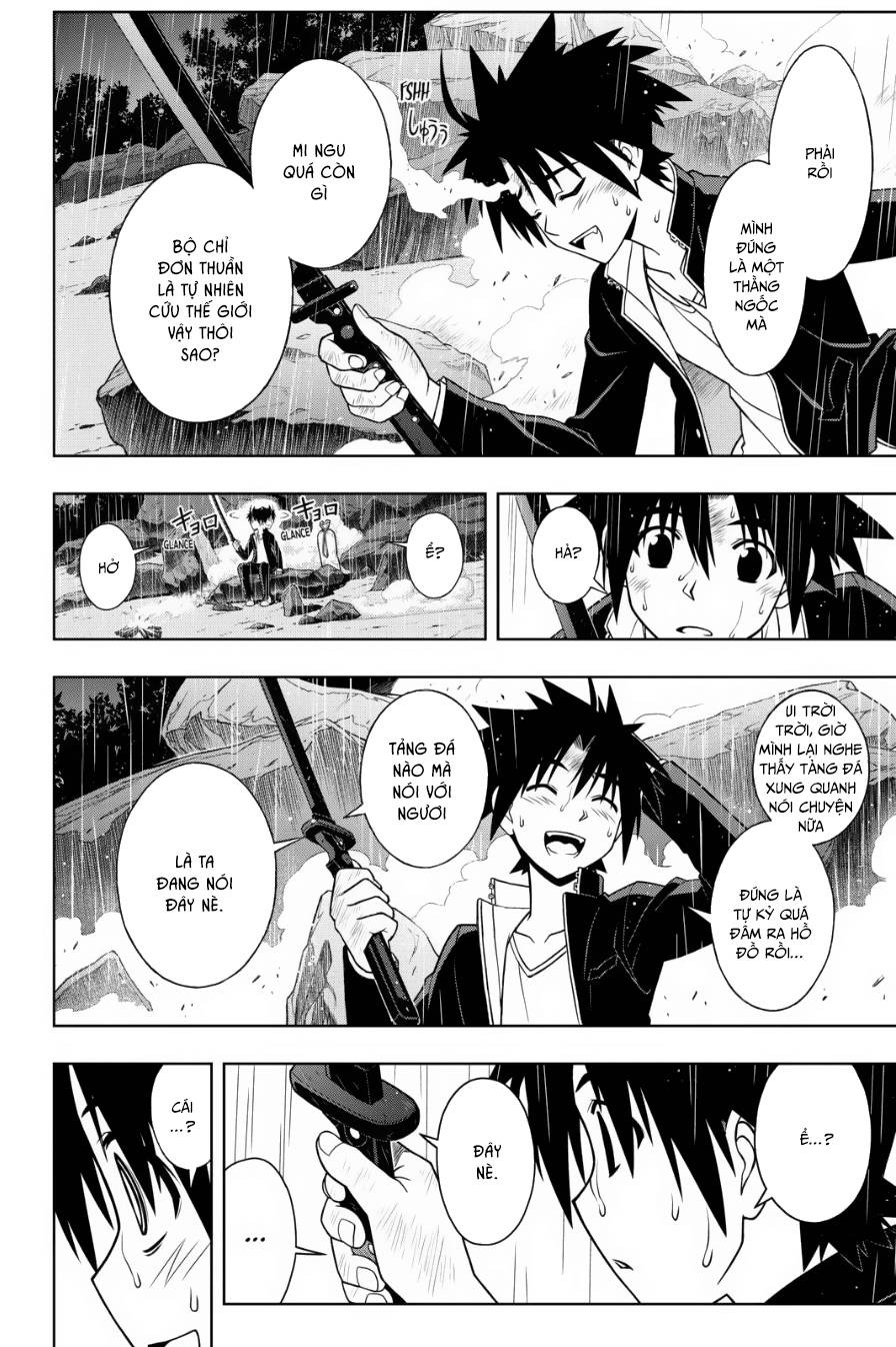 Uq Holder Chapter 67 - 14