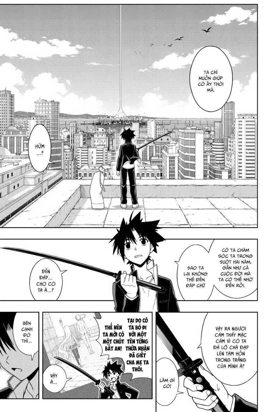 Uq Holder Chapter 67 - 17
