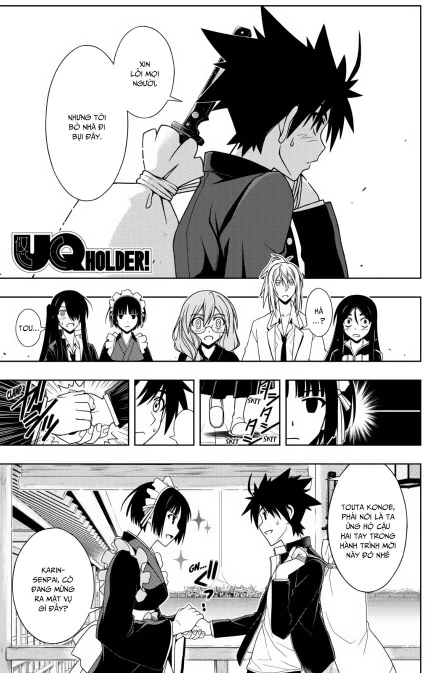 Uq Holder Chapter 67 - 3