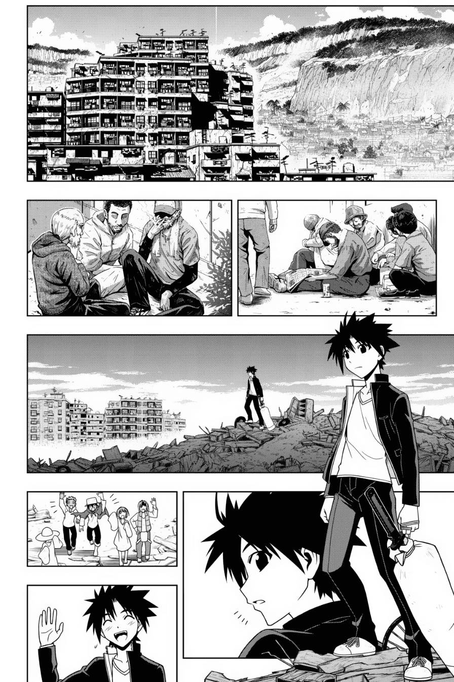 Uq Holder Chapter 67 - 8