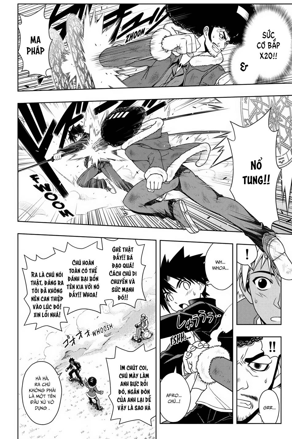 Uq Holder Chapter 69 - 11