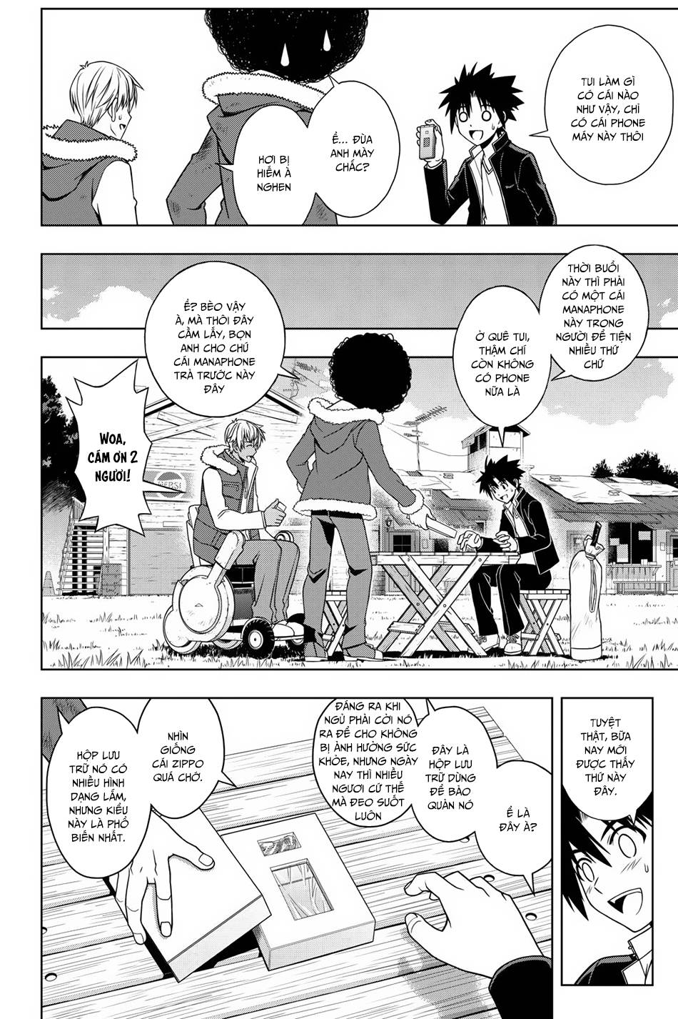 Uq Holder Chapter 69 - 13