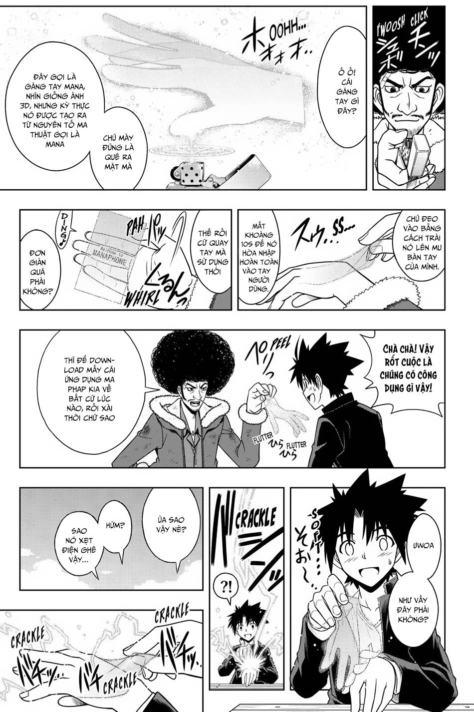 Uq Holder Chapter 69 - 14
