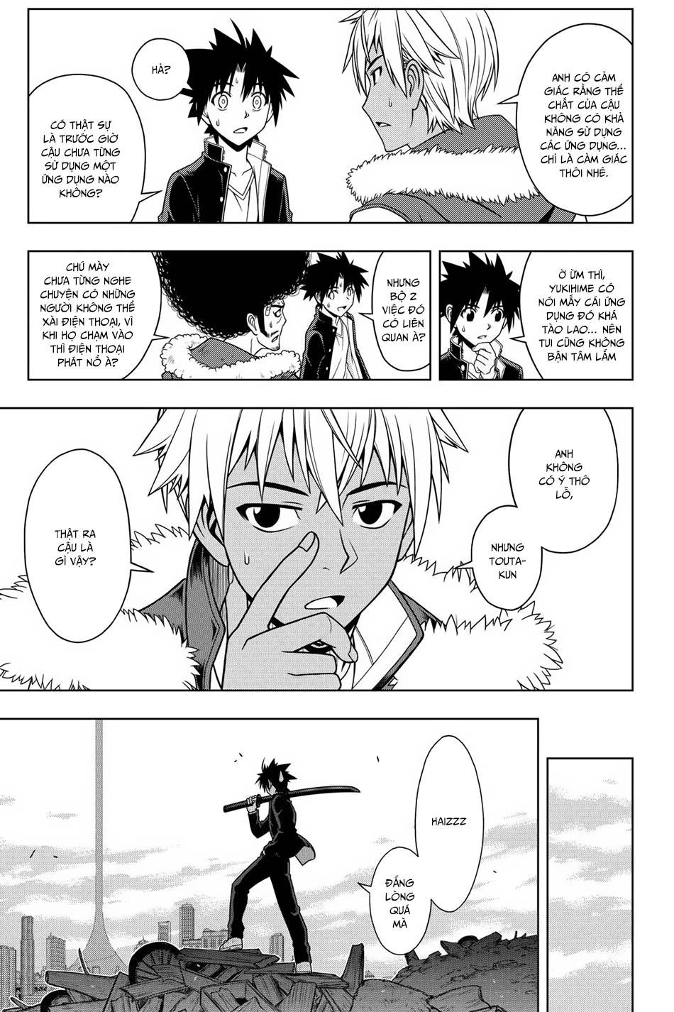 Uq Holder Chapter 69 - 16