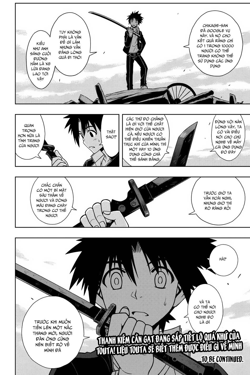 Uq Holder Chapter 69 - 17