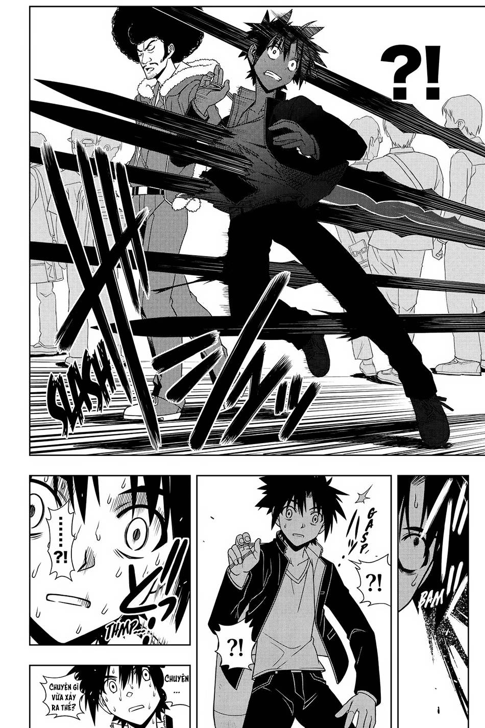 Uq Holder Chapter 69 - 5