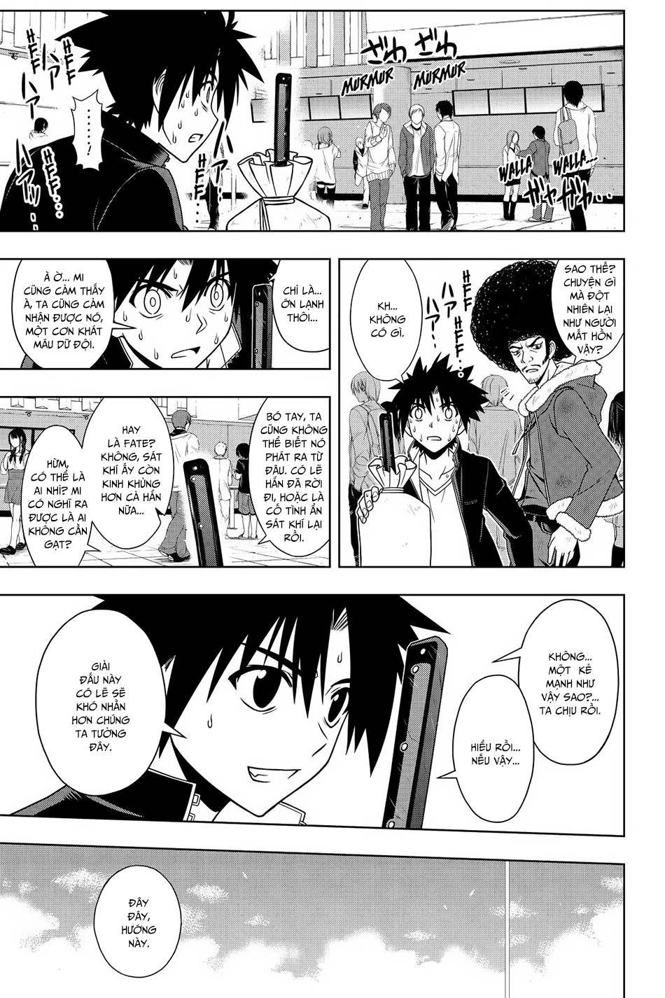 Uq Holder Chapter 69 - 6