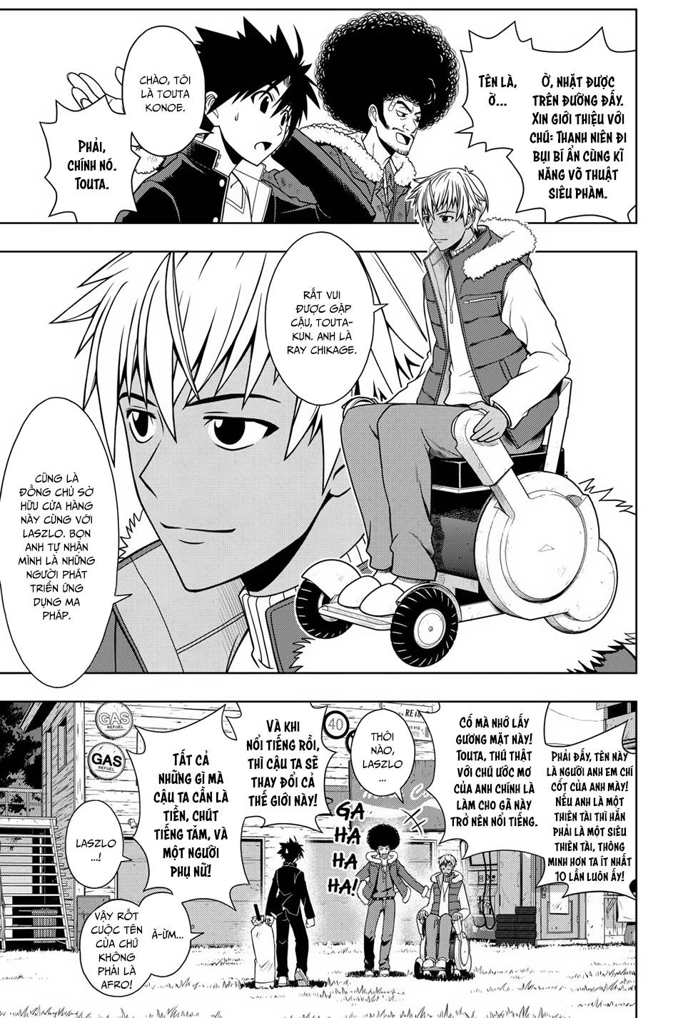 Uq Holder Chapter 69 - 8