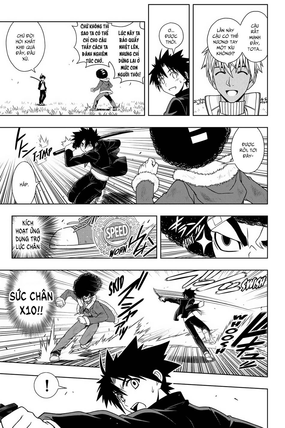 Uq Holder Chapter 69 - 10