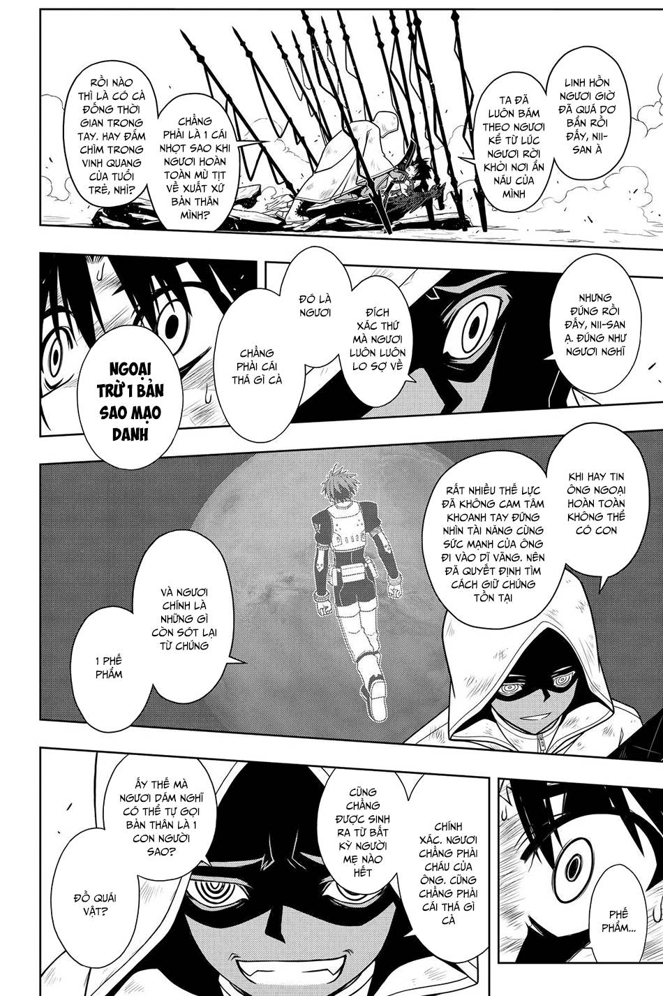 Uq Holder Chapter 71 - 12