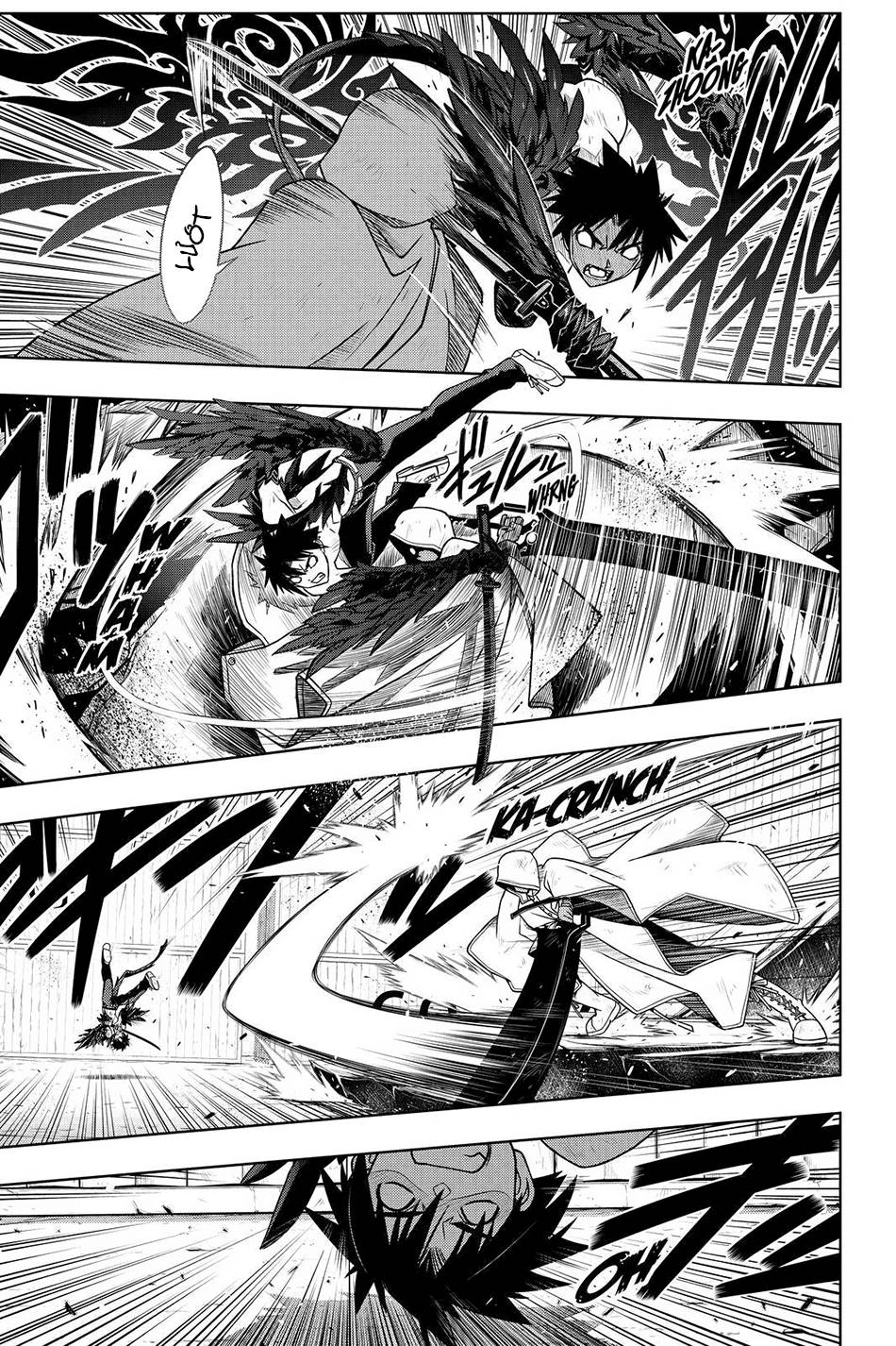 Uq Holder Chapter 71 - 5