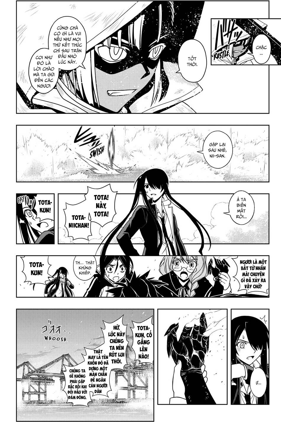 Uq Holder Chapter 72 - 11