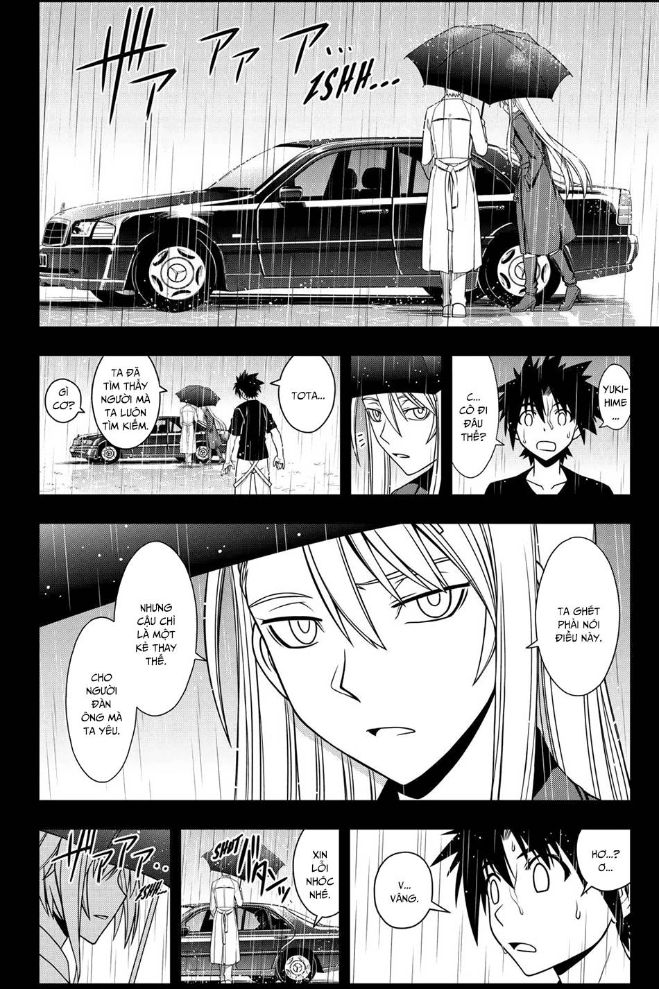 Uq Holder Chapter 72 - 13