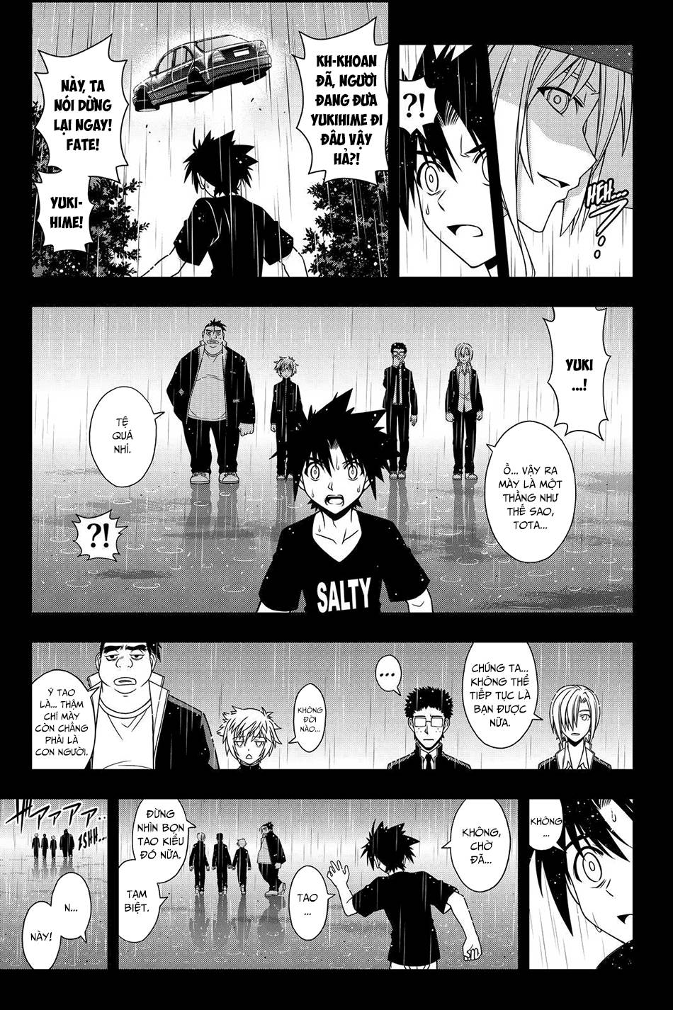 Uq Holder Chapter 72 - 14