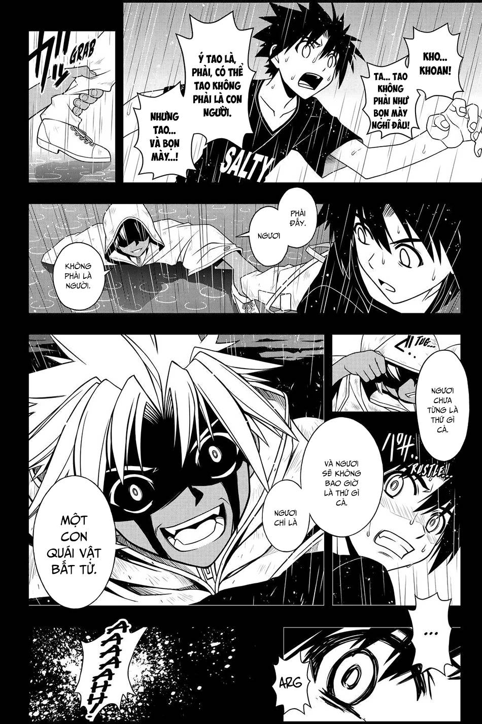 Uq Holder Chapter 72 - 15