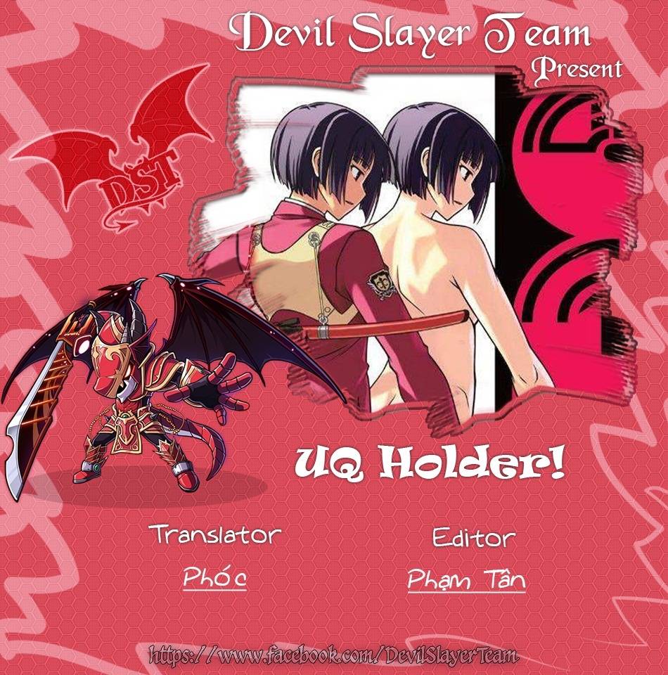 Uq Holder Chapter 73 - 1
