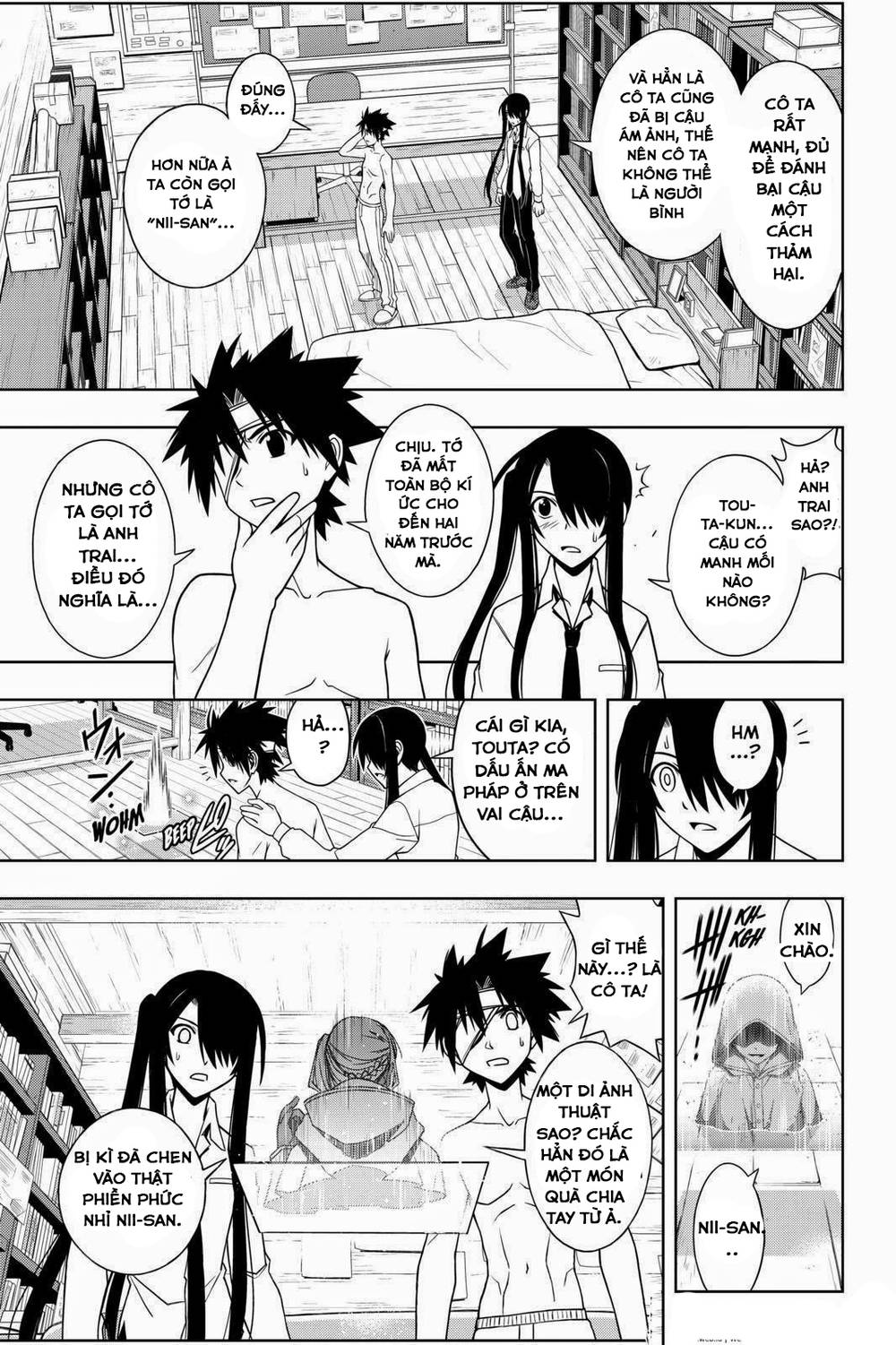 Uq Holder Chapter 73 - 16
