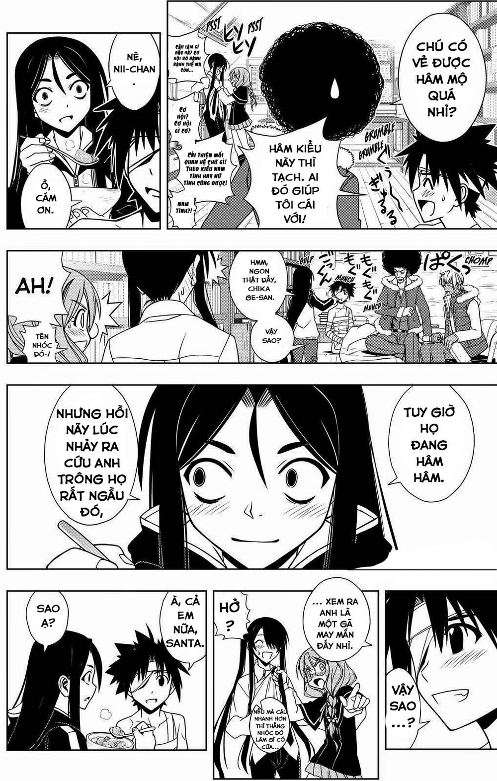Uq Holder Chapter 73 - 5
