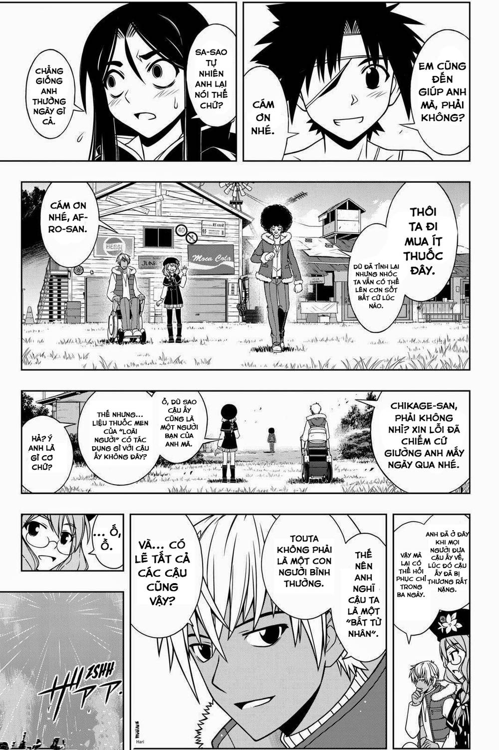Uq Holder Chapter 73 - 6