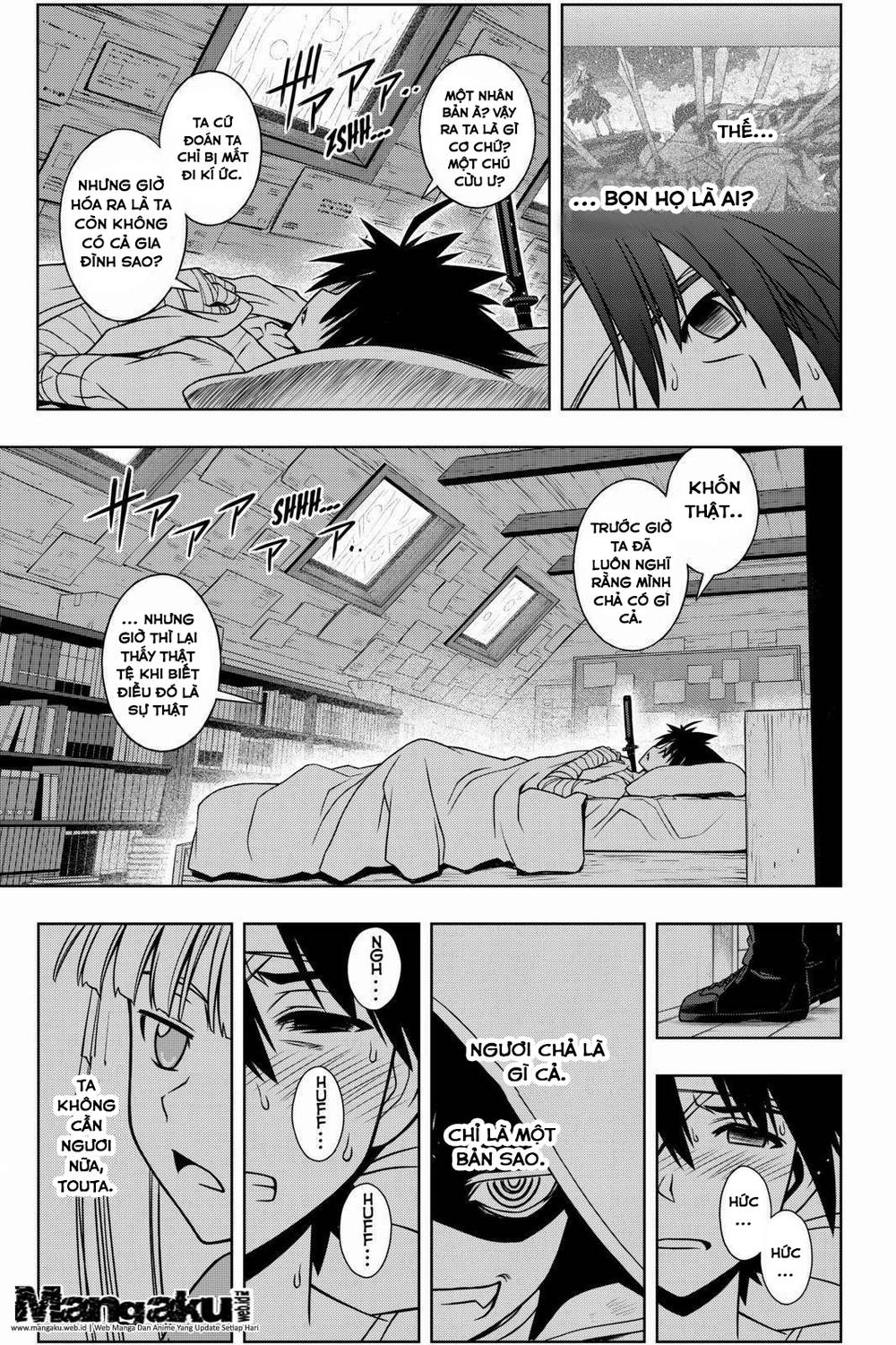 Uq Holder Chapter 73 - 8