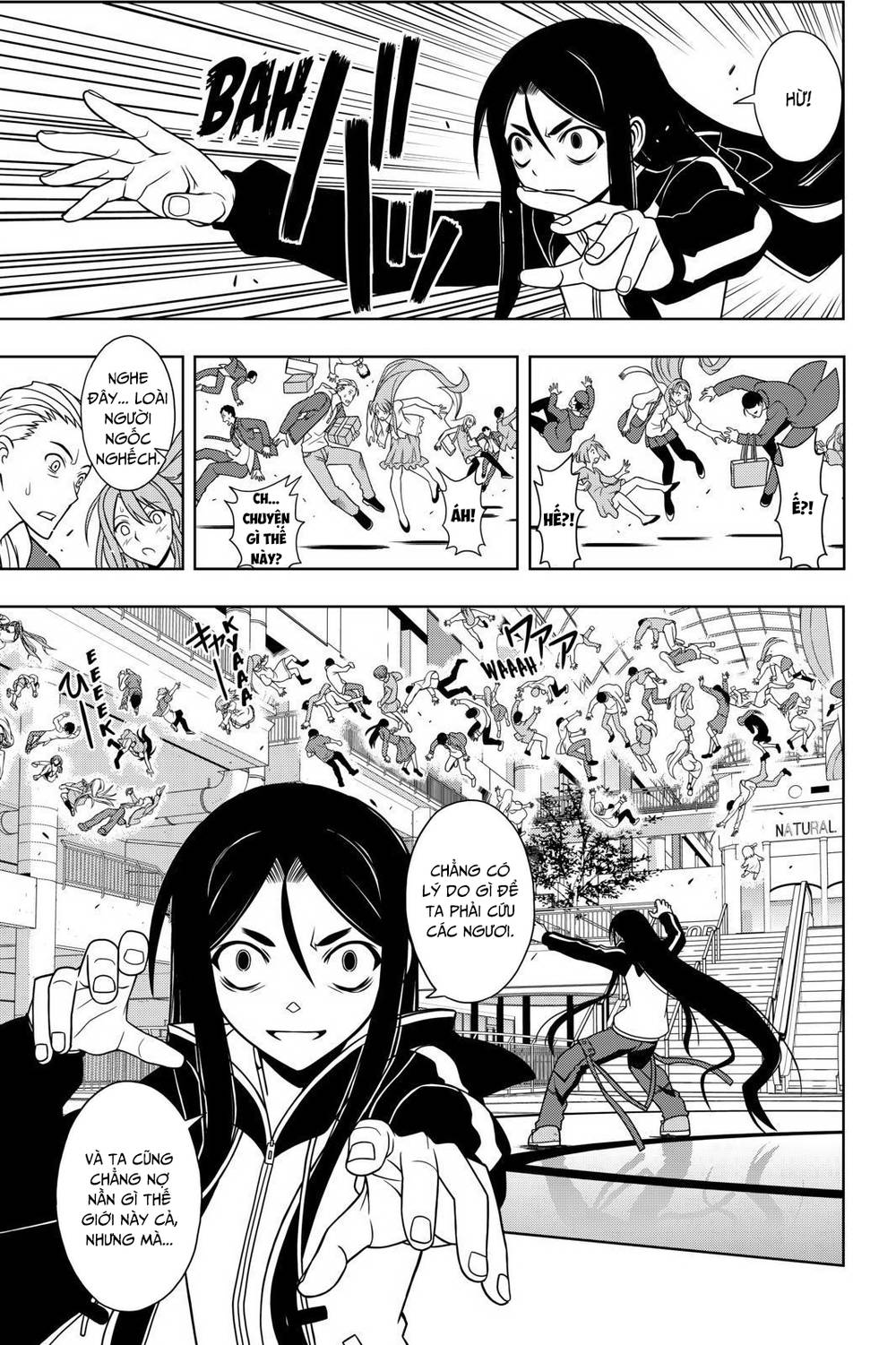 Uq Holder Chapter 74 - 12