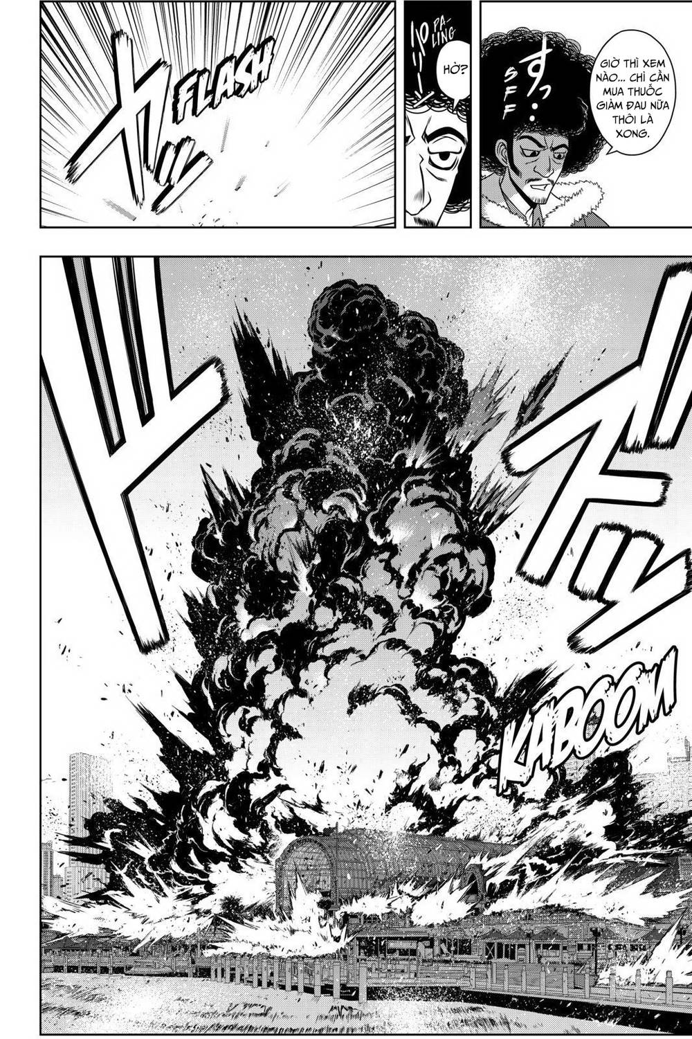 Uq Holder Chapter 74 - 5