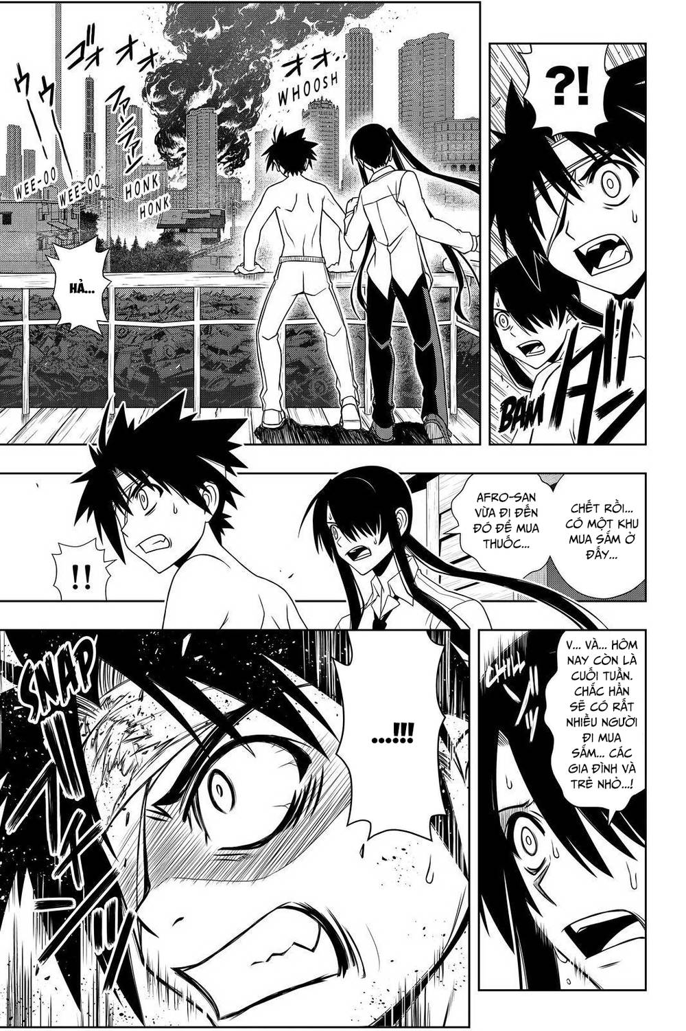 Uq Holder Chapter 74 - 6