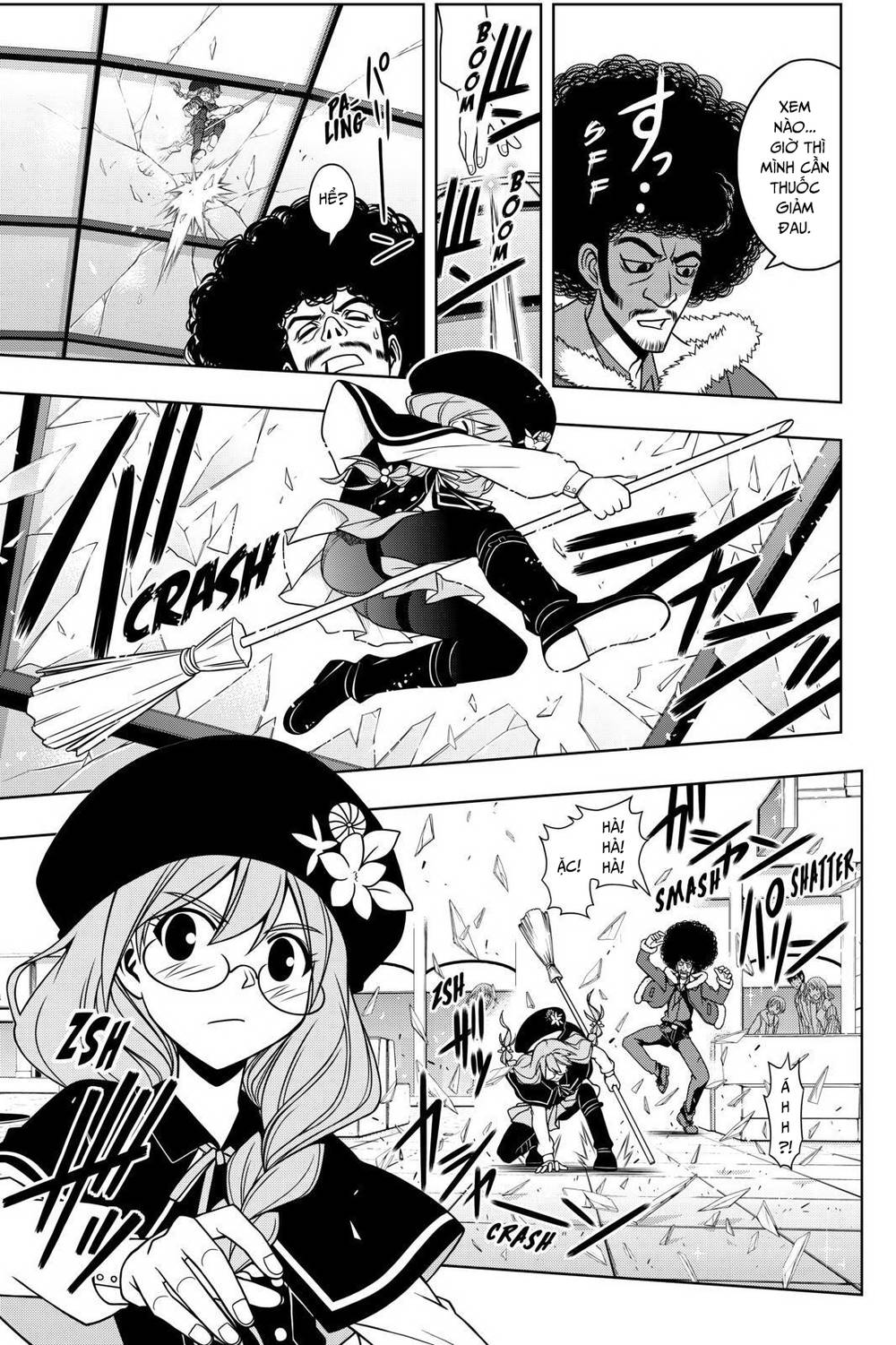 Uq Holder Chapter 74 - 10