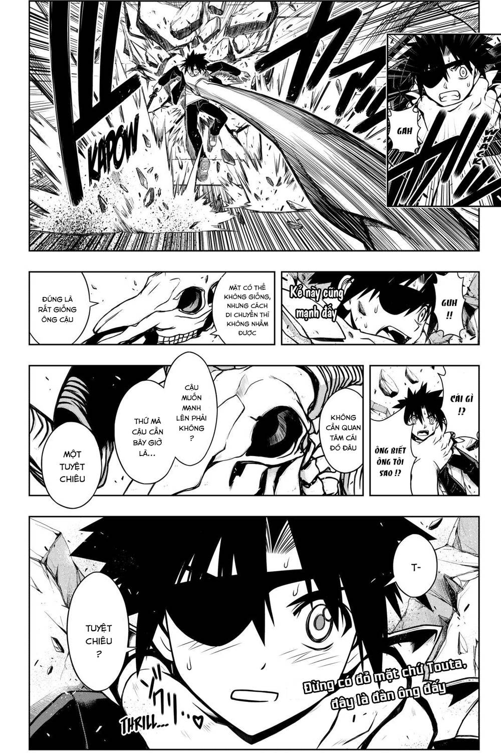 Uq Holder Chapter 75 - 18