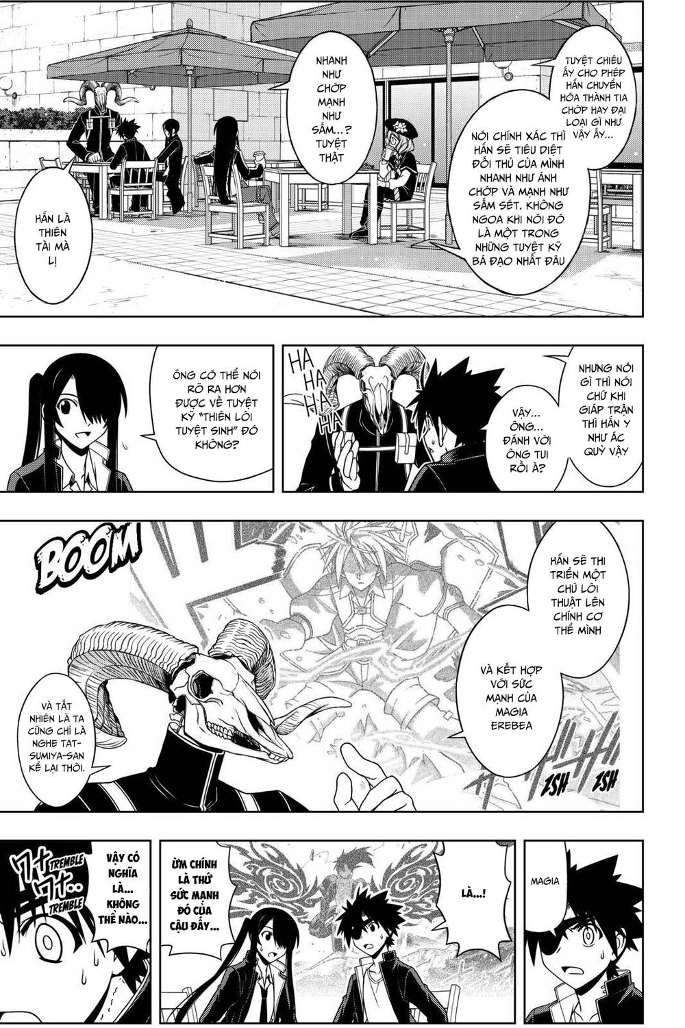 Uq Holder Chapter 76 - 8