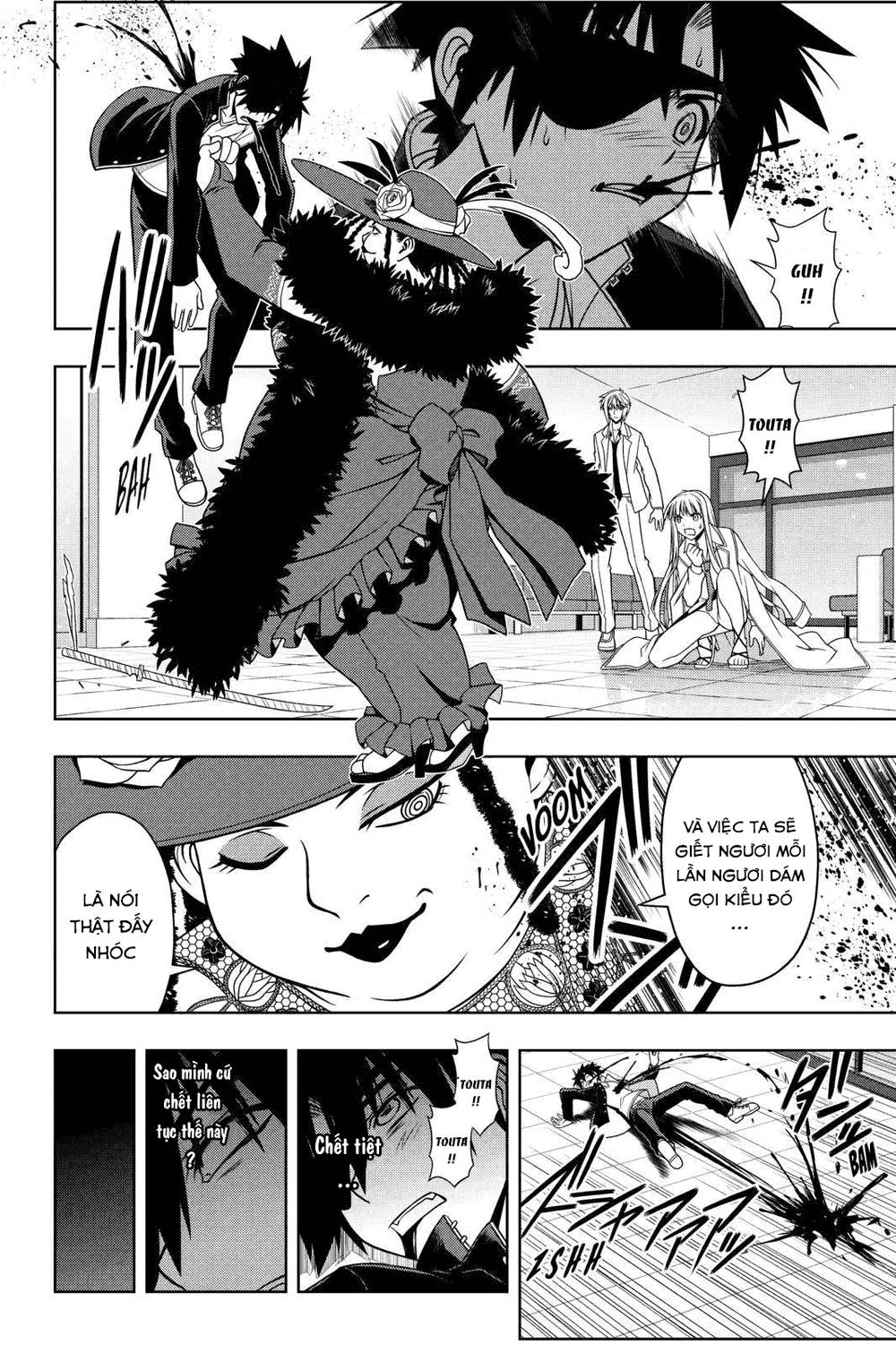 Uq Holder Chapter 77 - 12