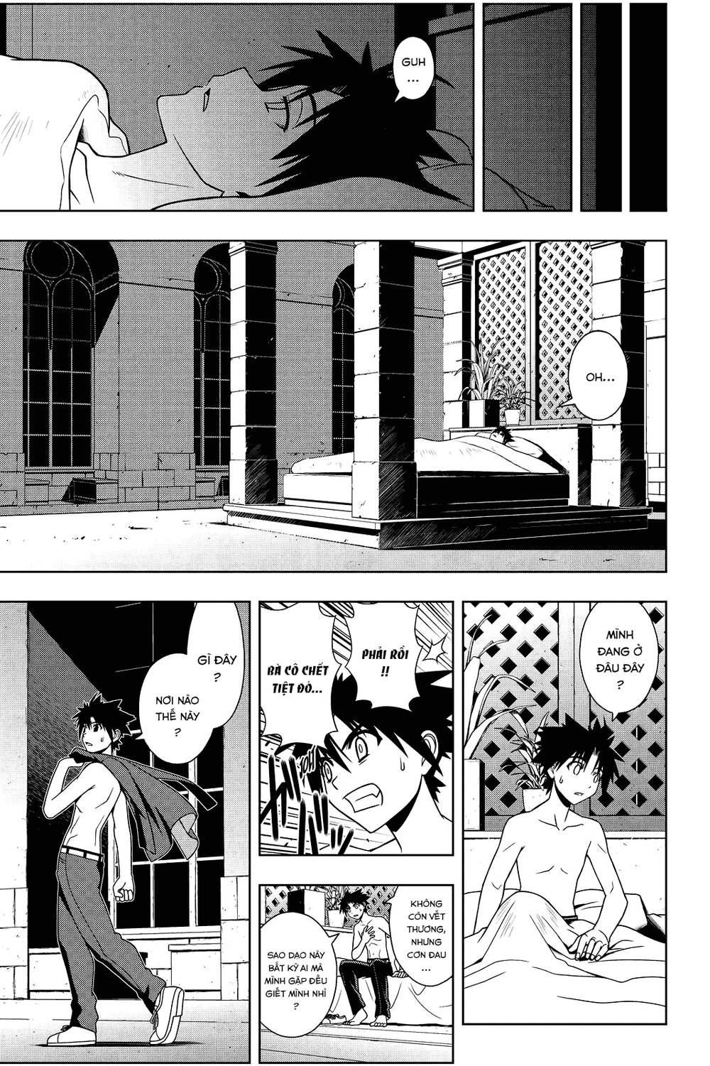 Uq Holder Chapter 77 - 13