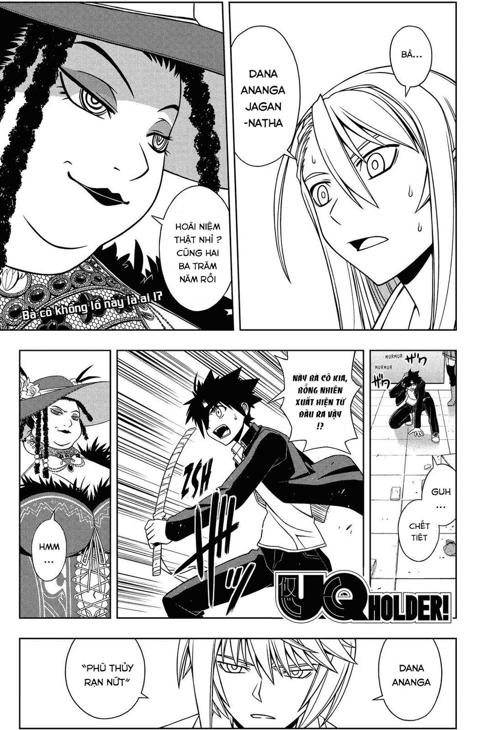 Uq Holder Chapter 77 - 3