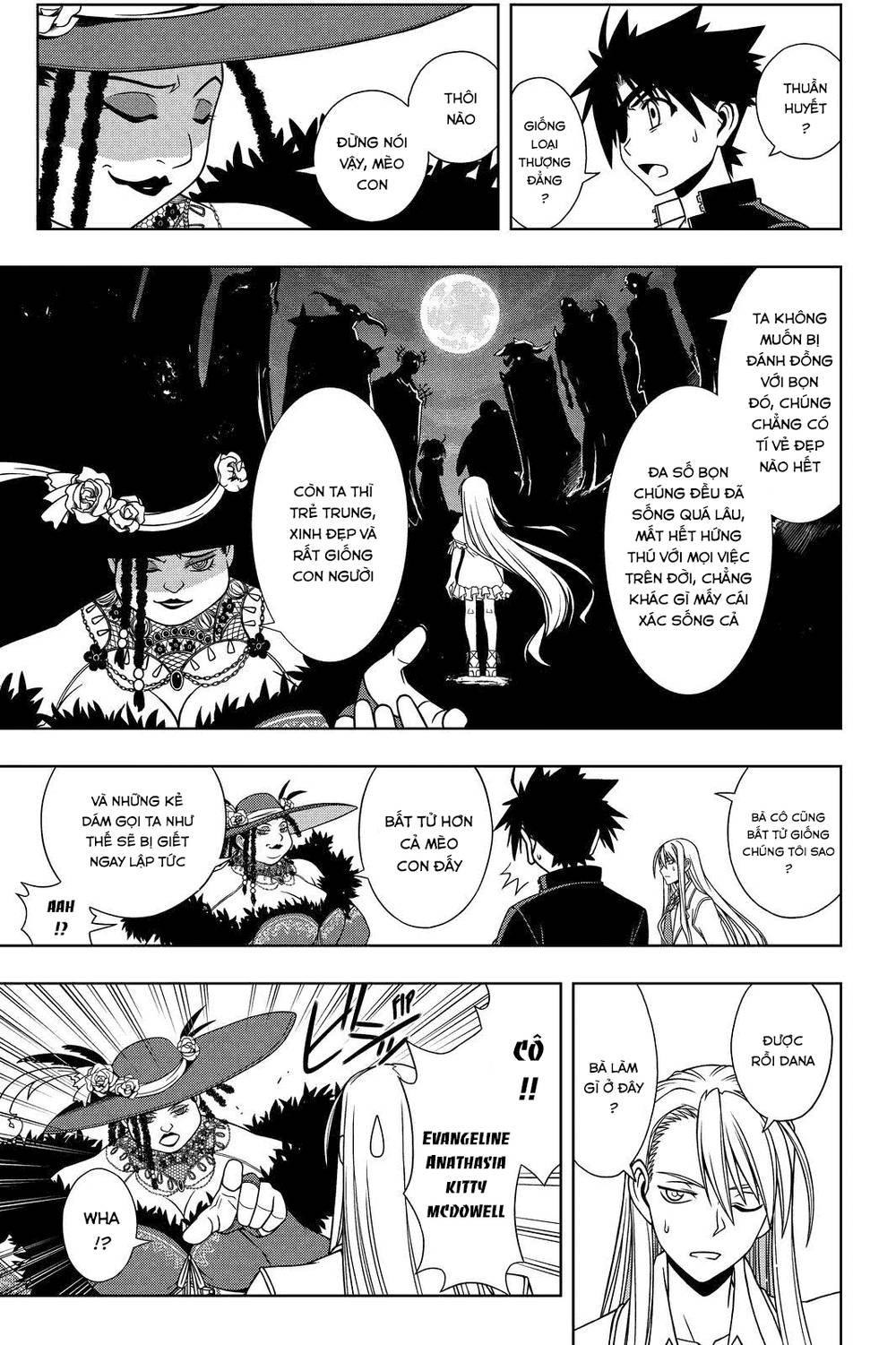 Uq Holder Chapter 77 - 5