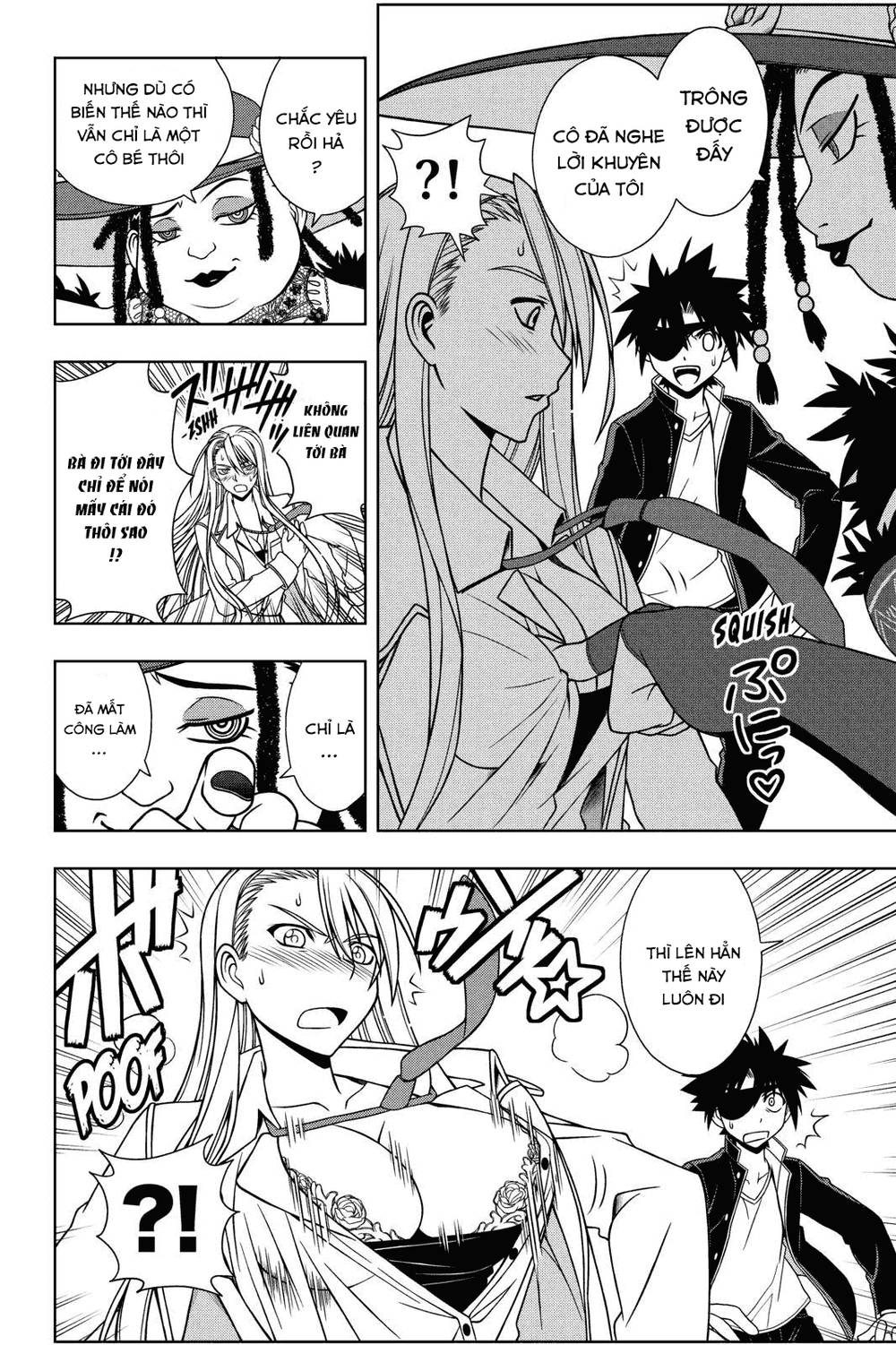 Uq Holder Chapter 77 - 6