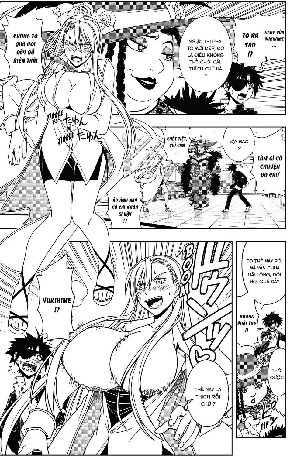 Uq Holder Chapter 77 - 7