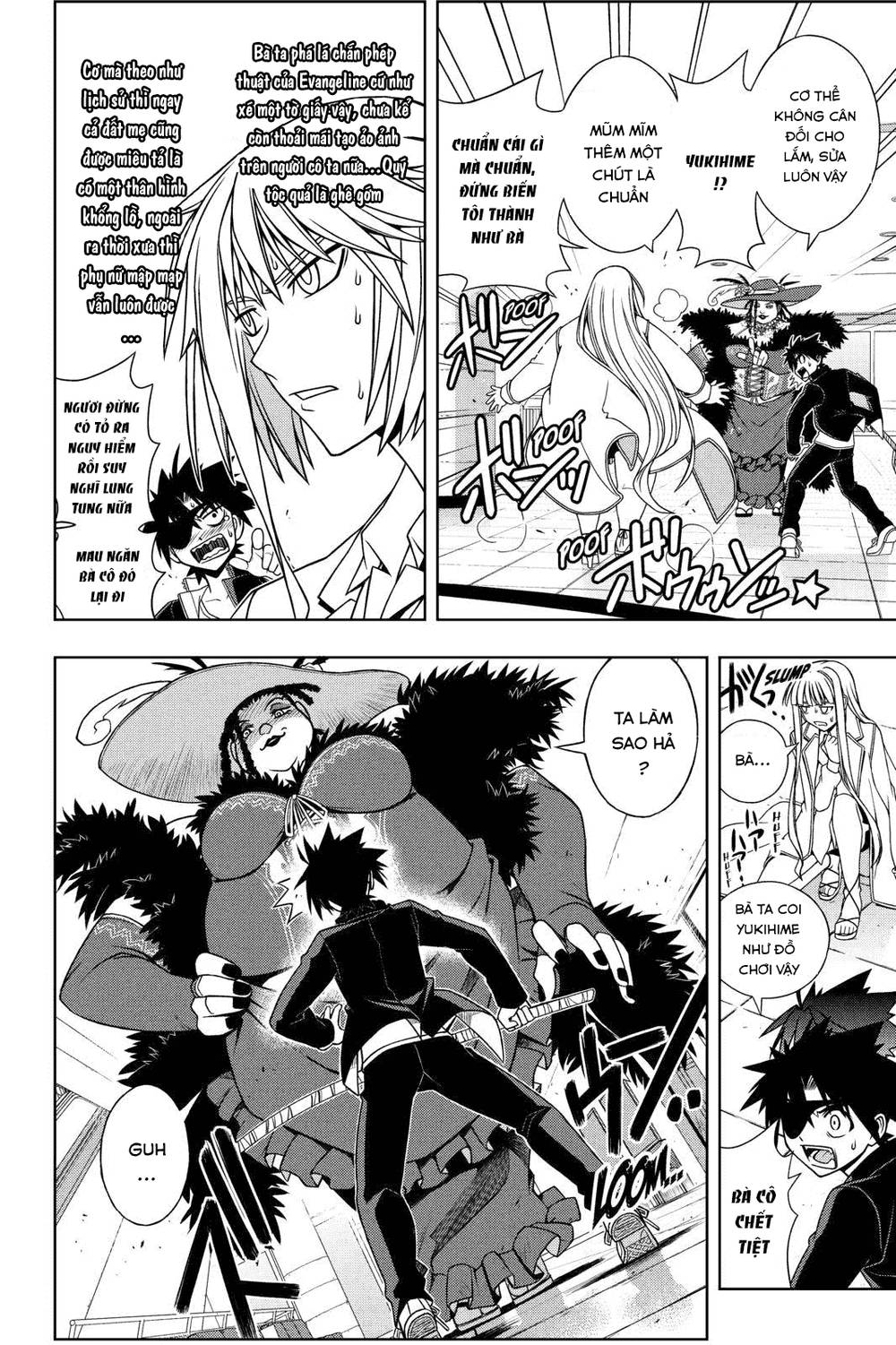 Uq Holder Chapter 77 - 8